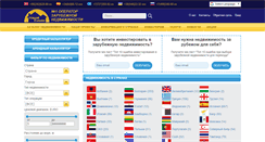 Desktop Screenshot of hayatestate.com